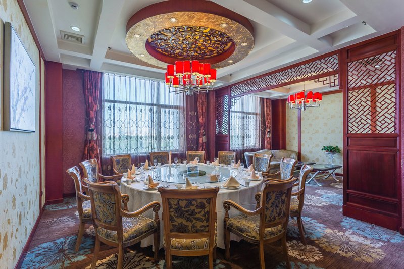 Jiu Yuan International HotelRestaurant