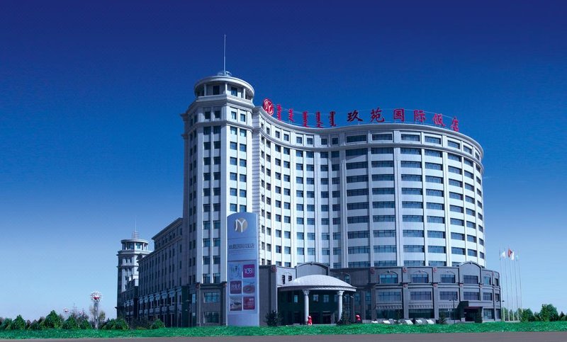 Jiu Yuan International HotelOver view