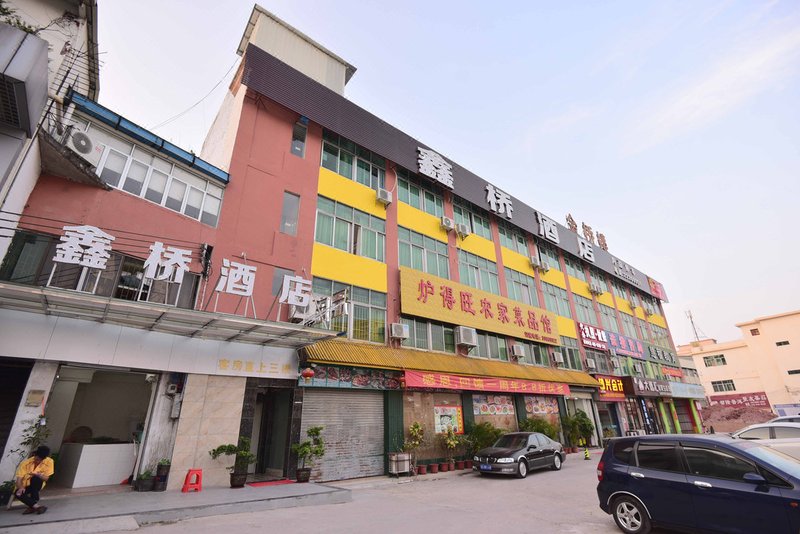 Xinqiao Hostel Over view