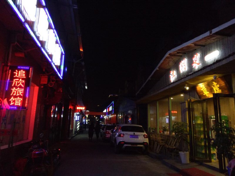 酒店外观