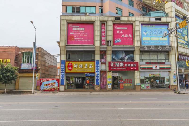 Guangzhou Hongyuan Fashion Hotel Over view