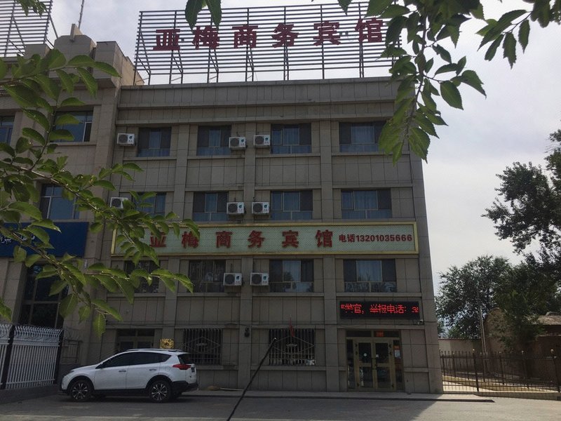 YA MEI BUSINESS HOTELOver view