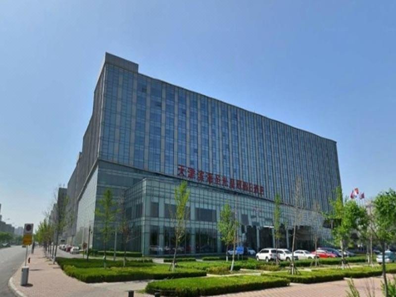 Crowne Plaza Tianjin BinhaiOver view