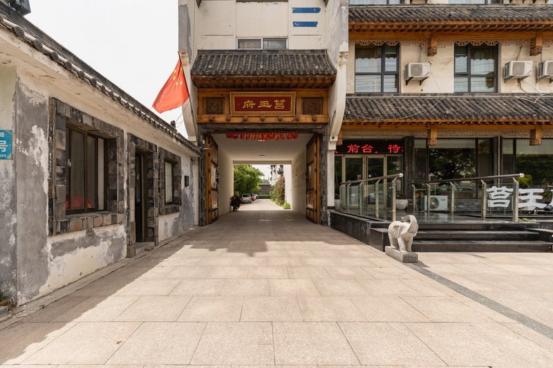 酒店外观