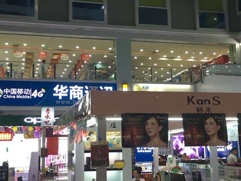  酒店外观