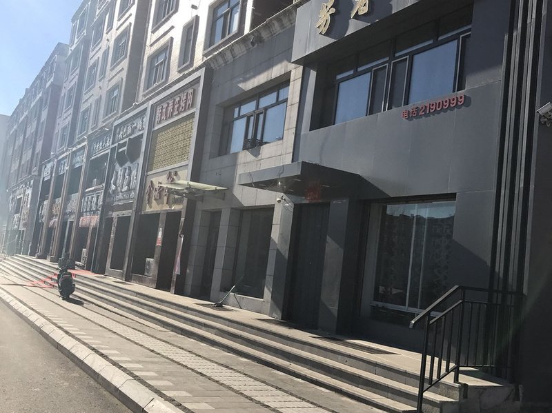 HanLinbinguan Over view