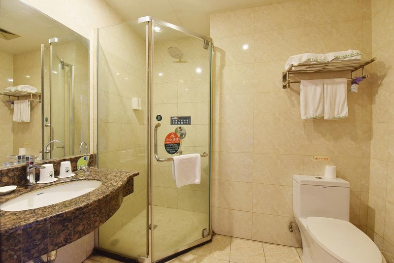 Gree Tree Inn Ma'anshan Road HefeiGuest Room