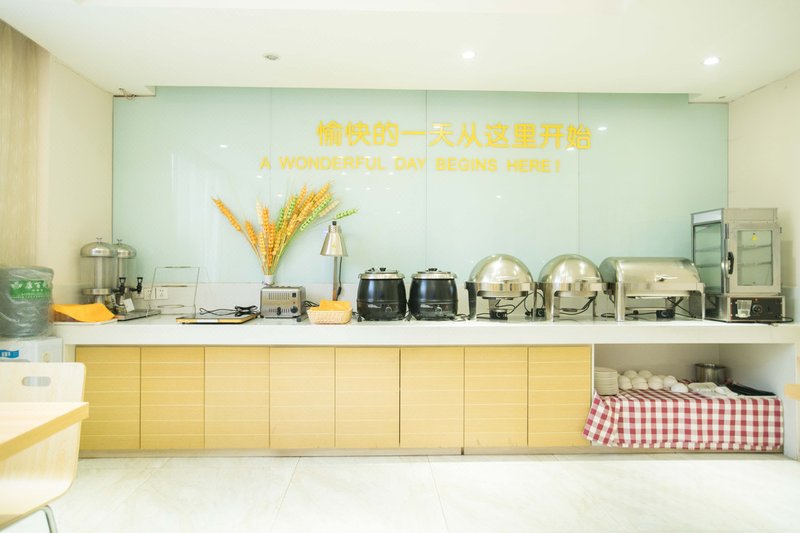 餐厅