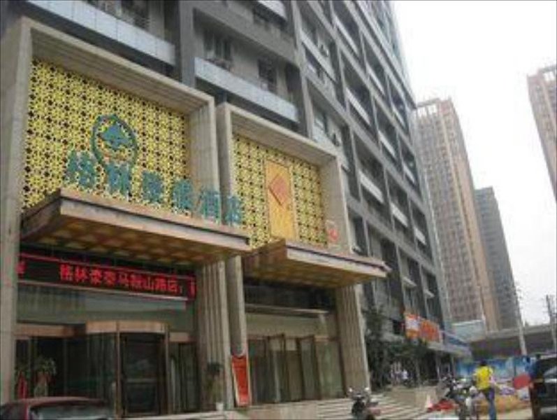 Gree Tree Inn Ma'anshan Road HefeiOver view