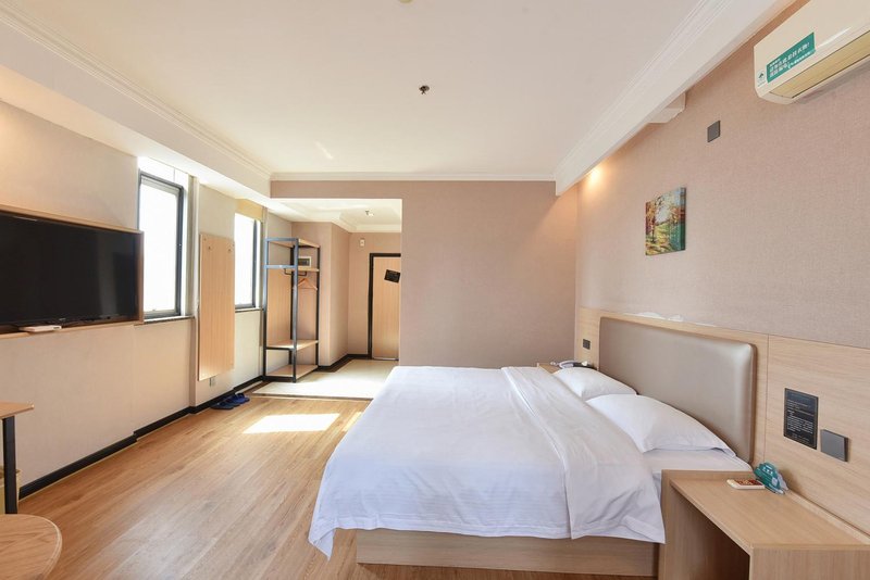 Gree Tree Inn Ma'anshan Road HefeiGuest Room