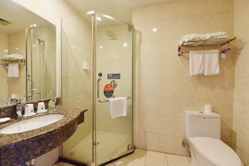 Gree Tree Inn Ma'anshan Road HefeiGuest Room