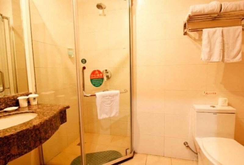 Gree Tree Inn Ma'anshan Road HefeiGuest Room