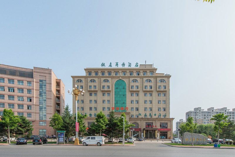 Grace Inn Dalian Wafangdian Over view
