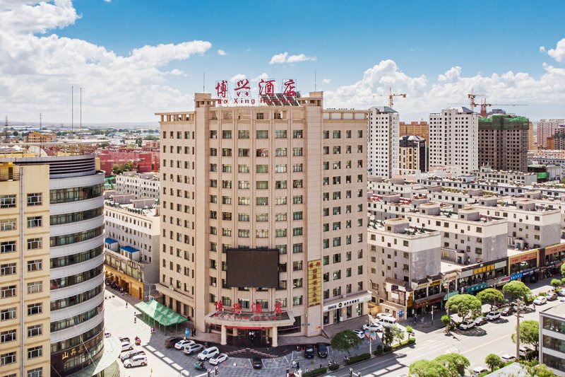 Bo Xing Hotel Over view