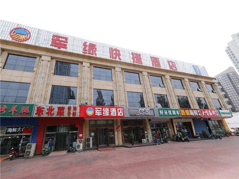 酒店外观