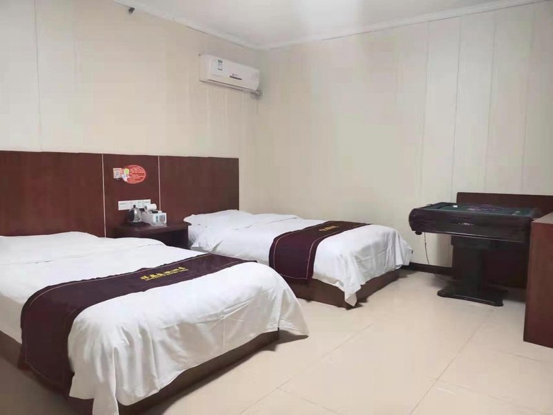 Shangnan Xiangsheng Express HotelGuest Room