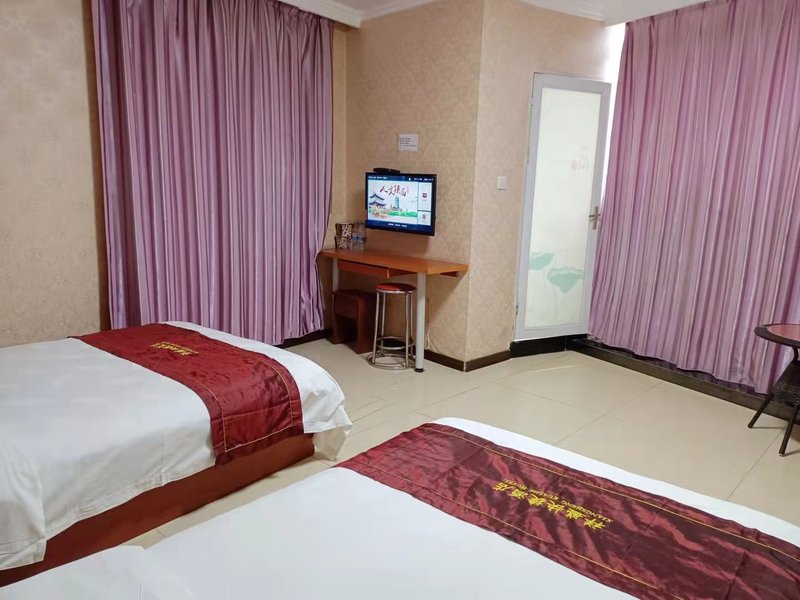 Shangnan Xiangsheng Express HotelGuest Room