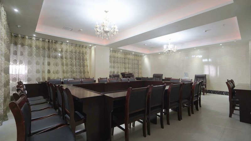 meeting room