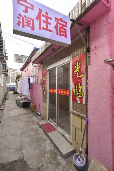 酒店外观
