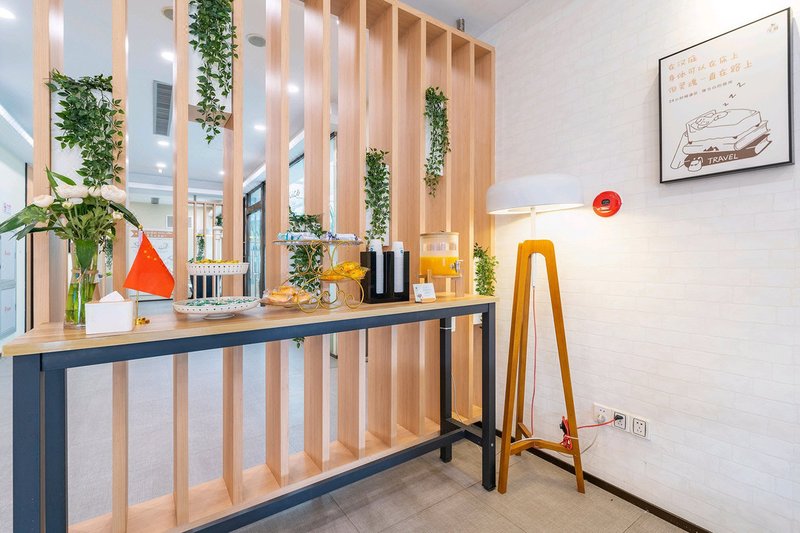 Hanting Hotel (Shanghai Zhangjiang)Other