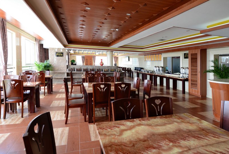 Baoshan Beiye Hotel Restaurant
