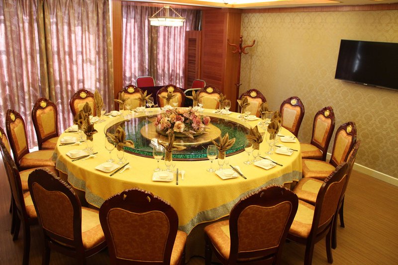 Baoshan Beiye Hotel Restaurant