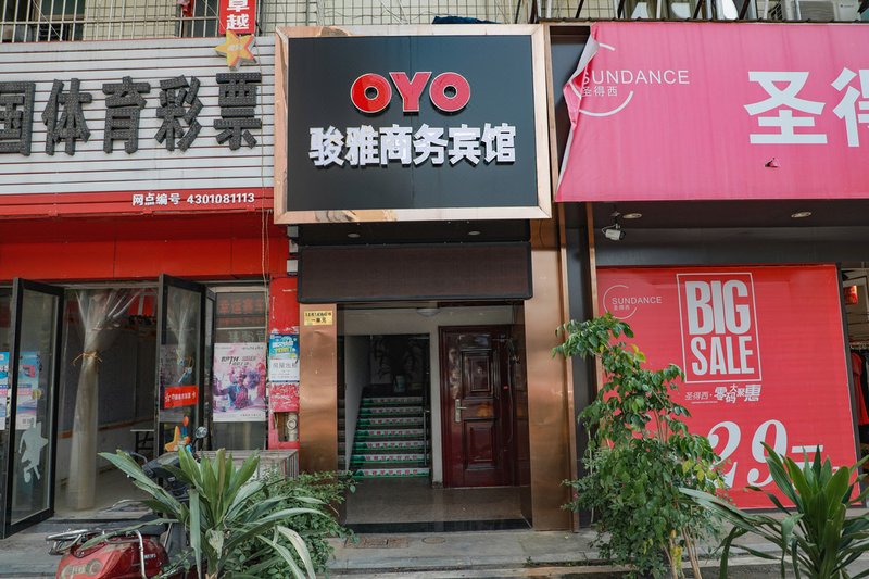 OYO 酒店外观