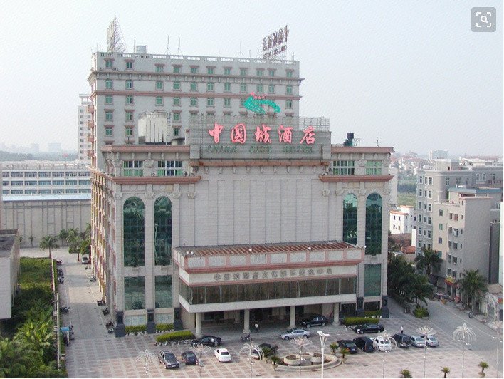 China City Hotel Over view