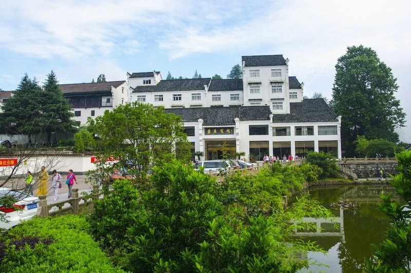 Dongya Hotel Over view