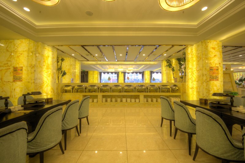 Liaoyuan HotelRestaurant