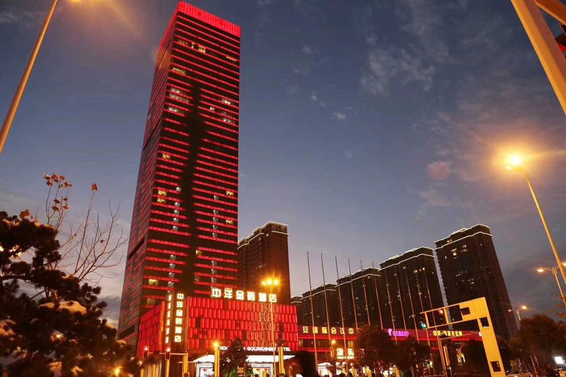 Zhongyang Goldnugget Hotel Over view