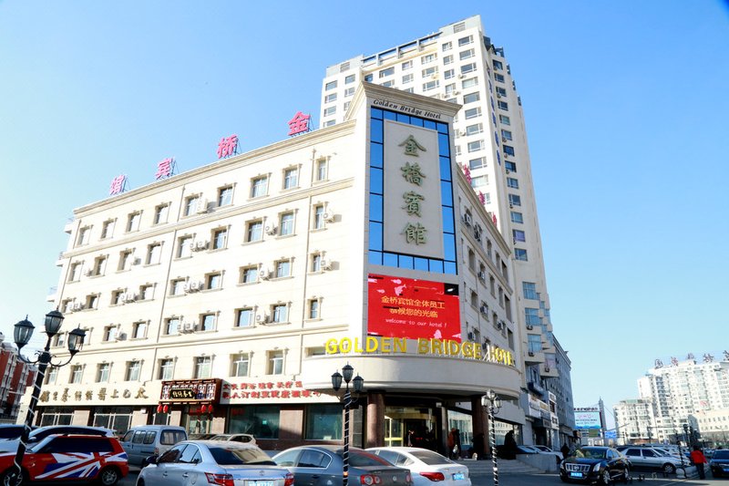 Jinqiao HotelOver view