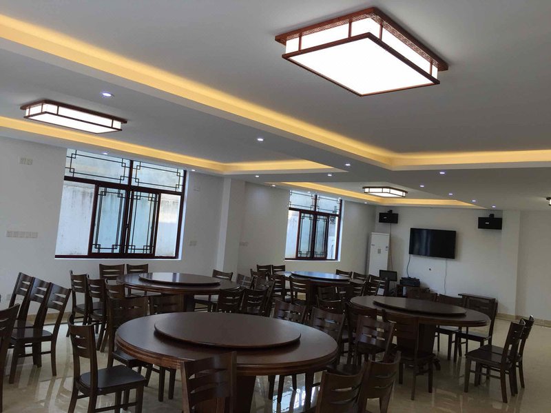 Sanshandao Yipin ManorRestaurant