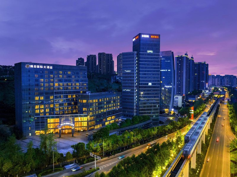 Grand Metropark Hotel Chongqing Over view