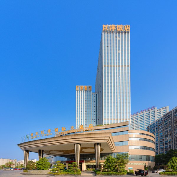 Juyang International HotelOver view