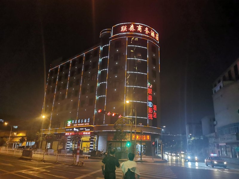 Liansen Business HotelOver view