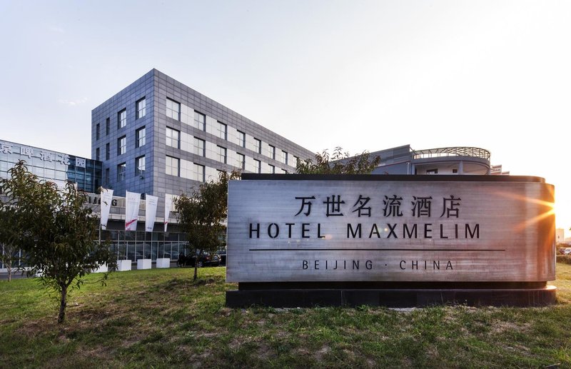 Hotel Maxmelim Beijing Over view