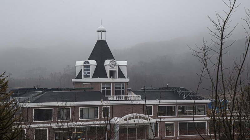 Dalian Anbo Hot Spring Ski Resort Over view