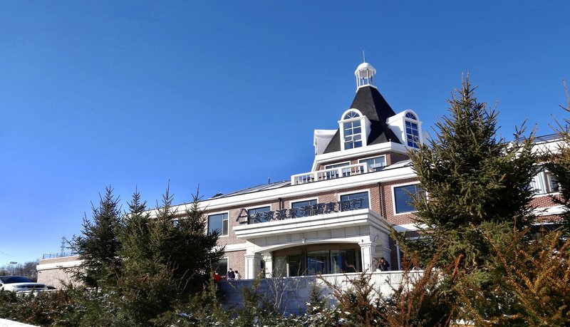 Dalian Anbo Hot Spring Ski Resort Over view