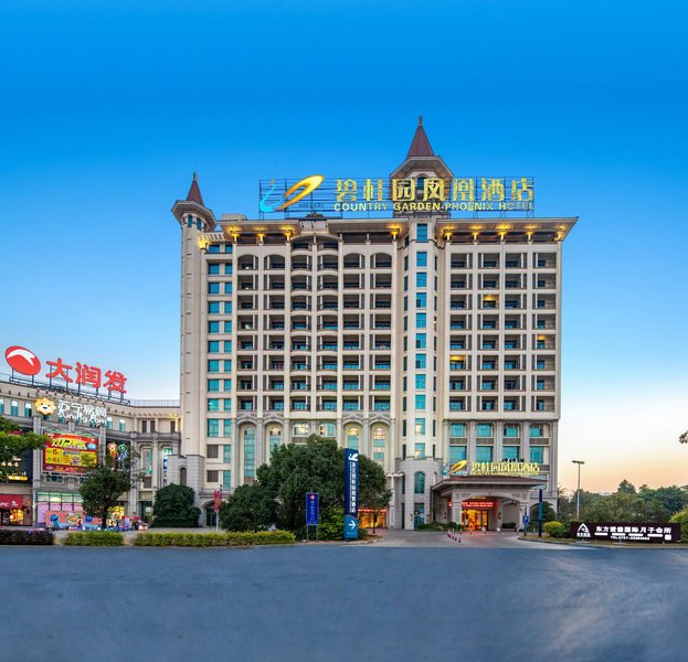 Longjiang Country Garden Phoenix Hotel Over view