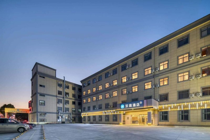 Hanting Hotel (Cixi Palm Qi Branch) Over view