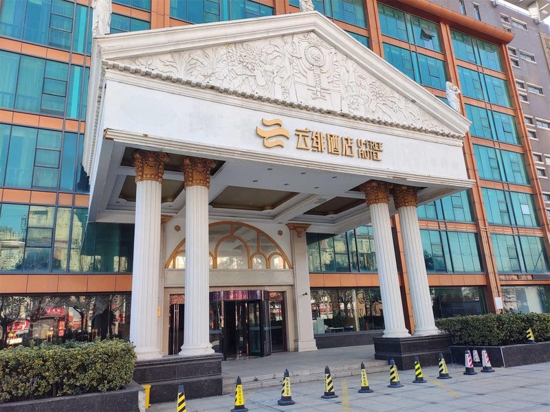 Yunfei Hotel (Shanghai Caolu Minlei Road Subway Station)Over view