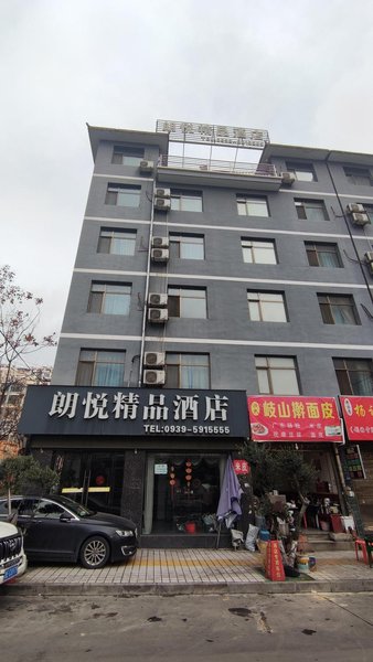  酒店外观