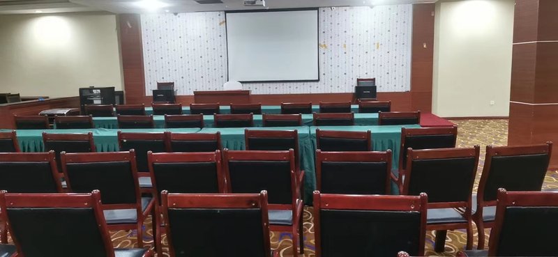  meeting room