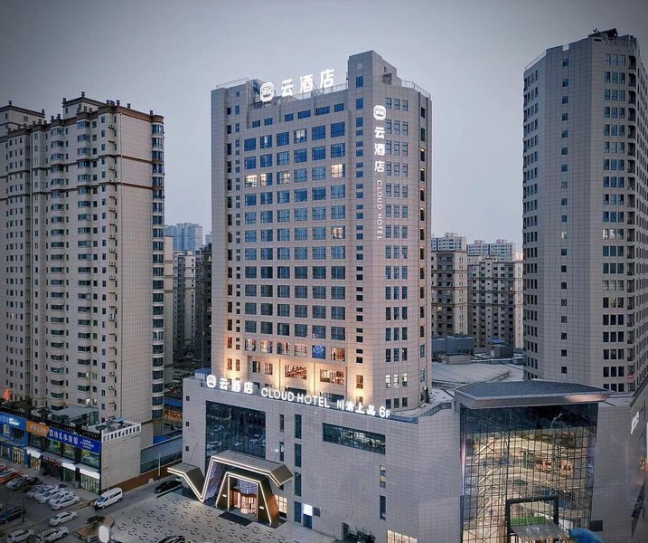 Cloud Hotel (Hejin Huayue Plaza) Over view