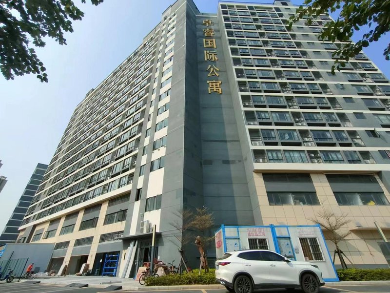 ZHUO RUI INTERNATIONAL APARTMENT Over view