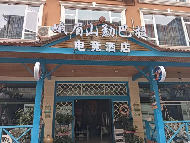 酒店外觀