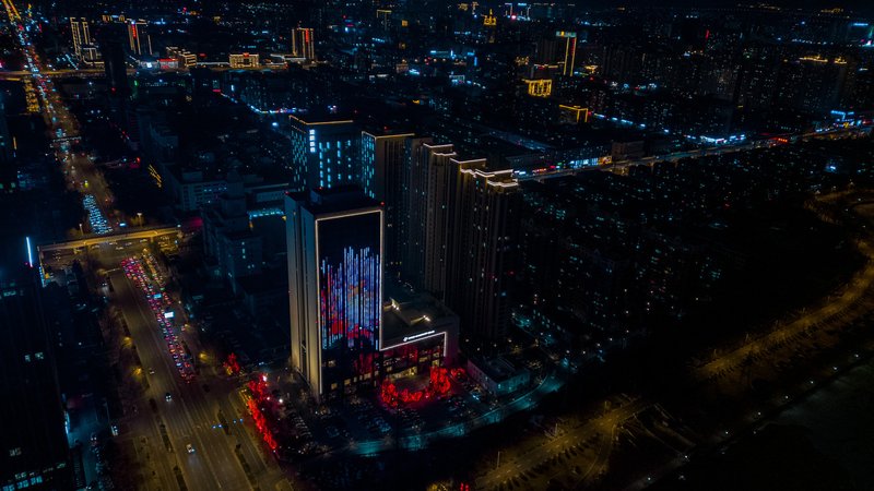 Changchun International Conference Center Over view