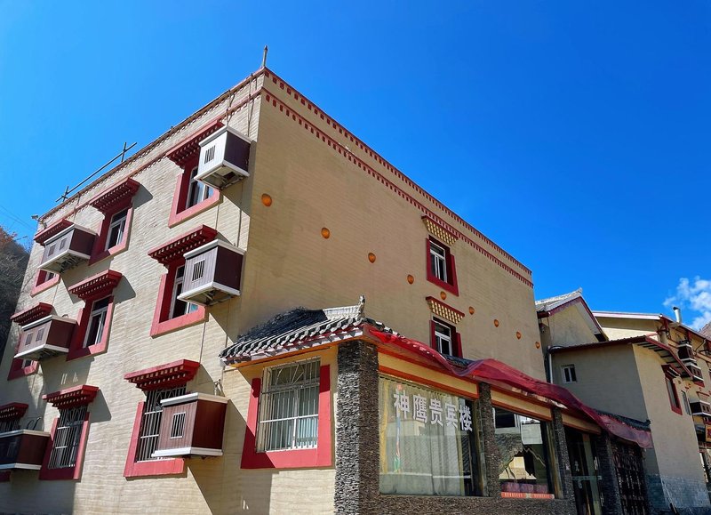 Jiuzhaigou Shen Ying Inn Over view