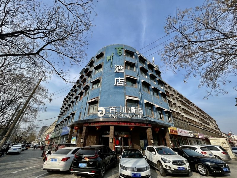 Rivers Hotel Over view